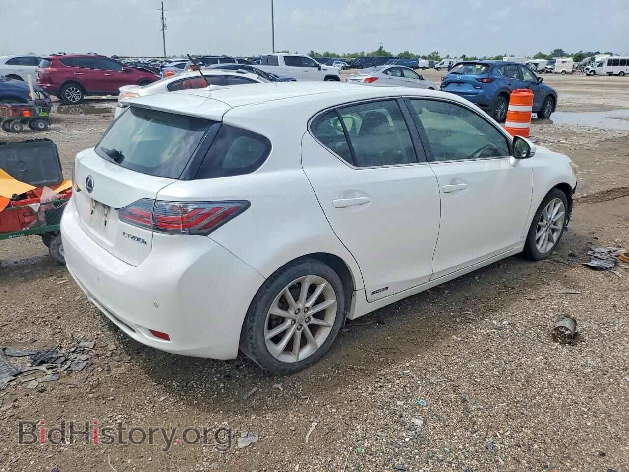2013 LEXUS CT 200 - VIN: JTHKD5BH3D2139285 - Photo 3