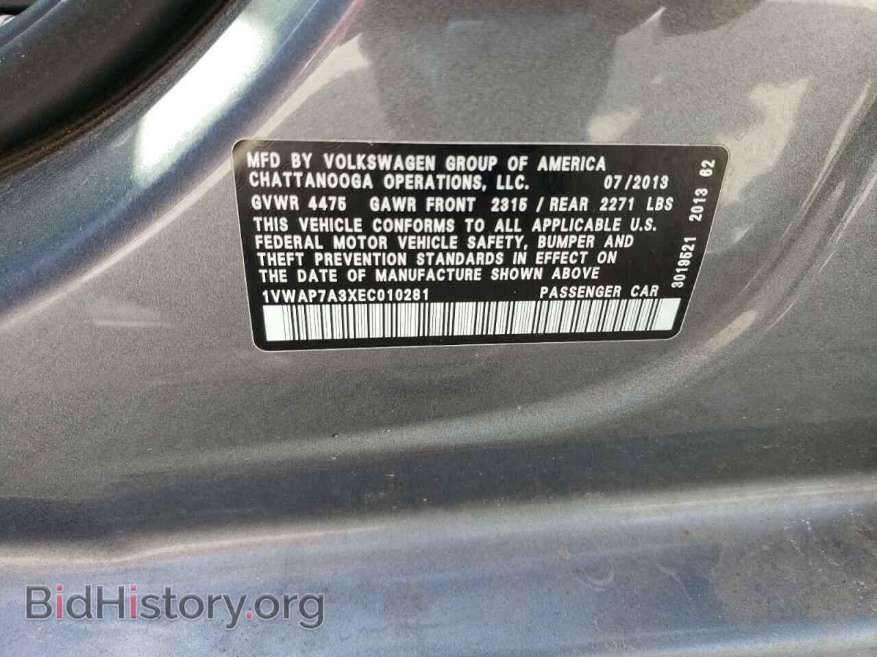 2014 VOLKSWAGEN PASSAT - VIN: 1VWAP7A3XEC010281 - Фото 12