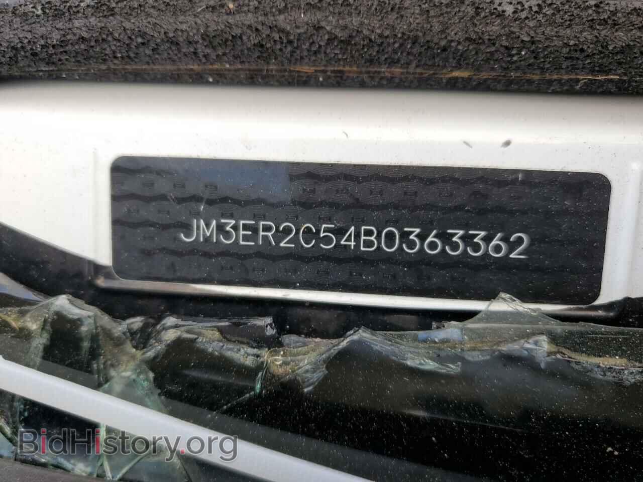 2011 MAZDA CX-7 - VIN: JM3ER2C54B0363362 - Фото 10