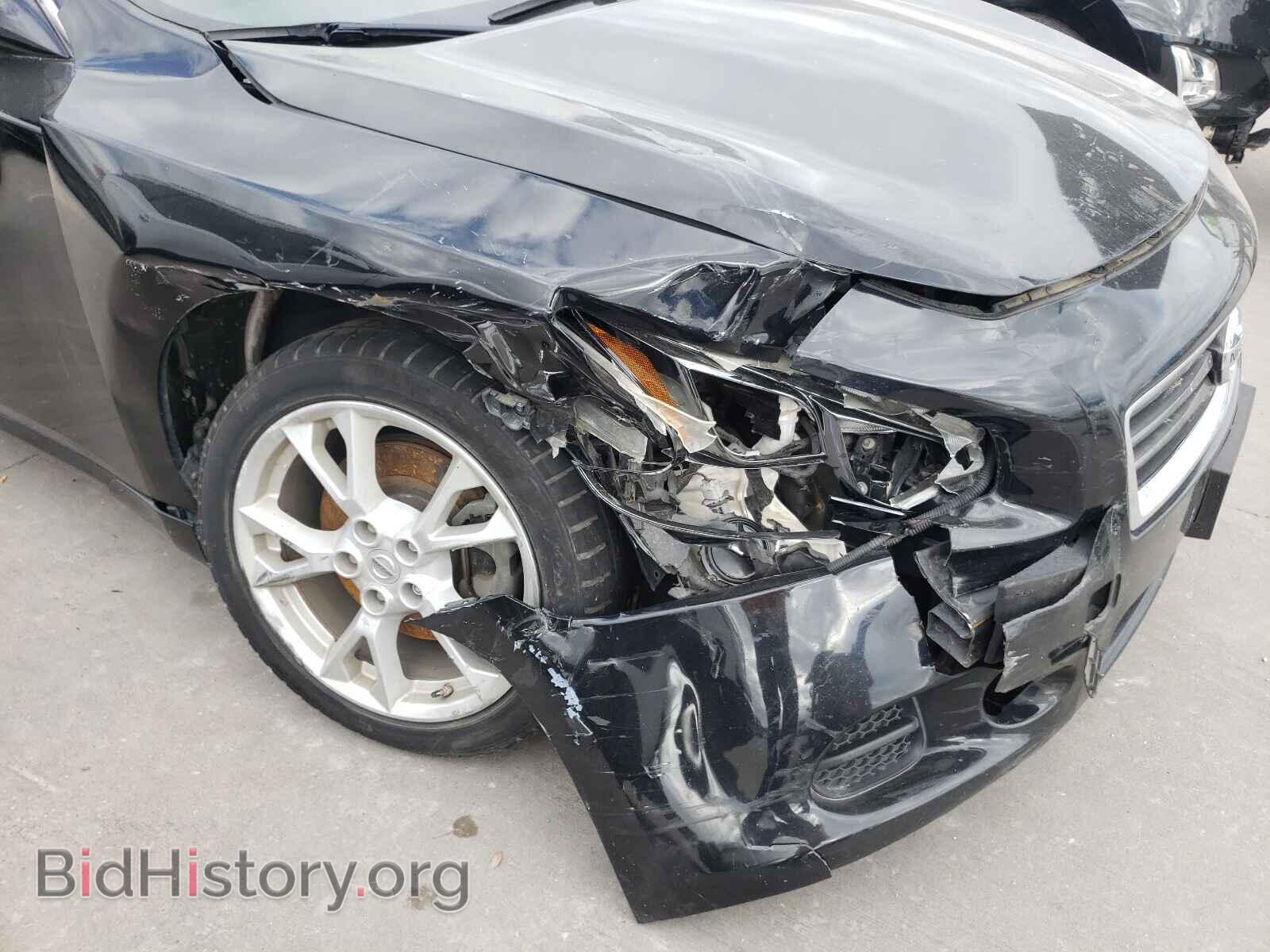 2014 NISSAN MAXIMA - VIN: 1N4AA5AP0EC475217 - Фото 7