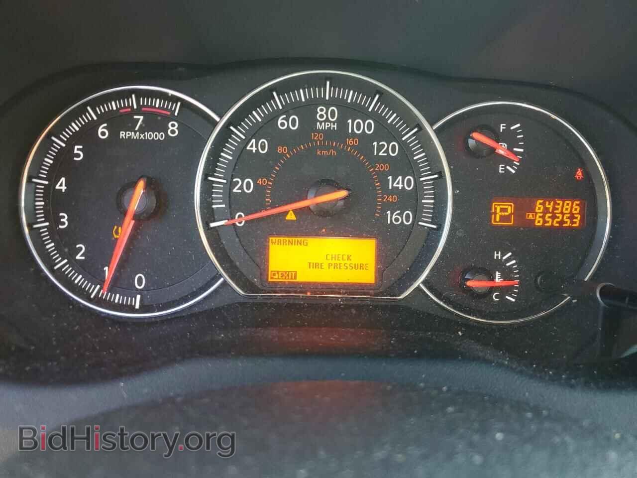 2011 NISSAN MAXIMA - VIN: 1N4AA5AP5BC826389 - Фото 9