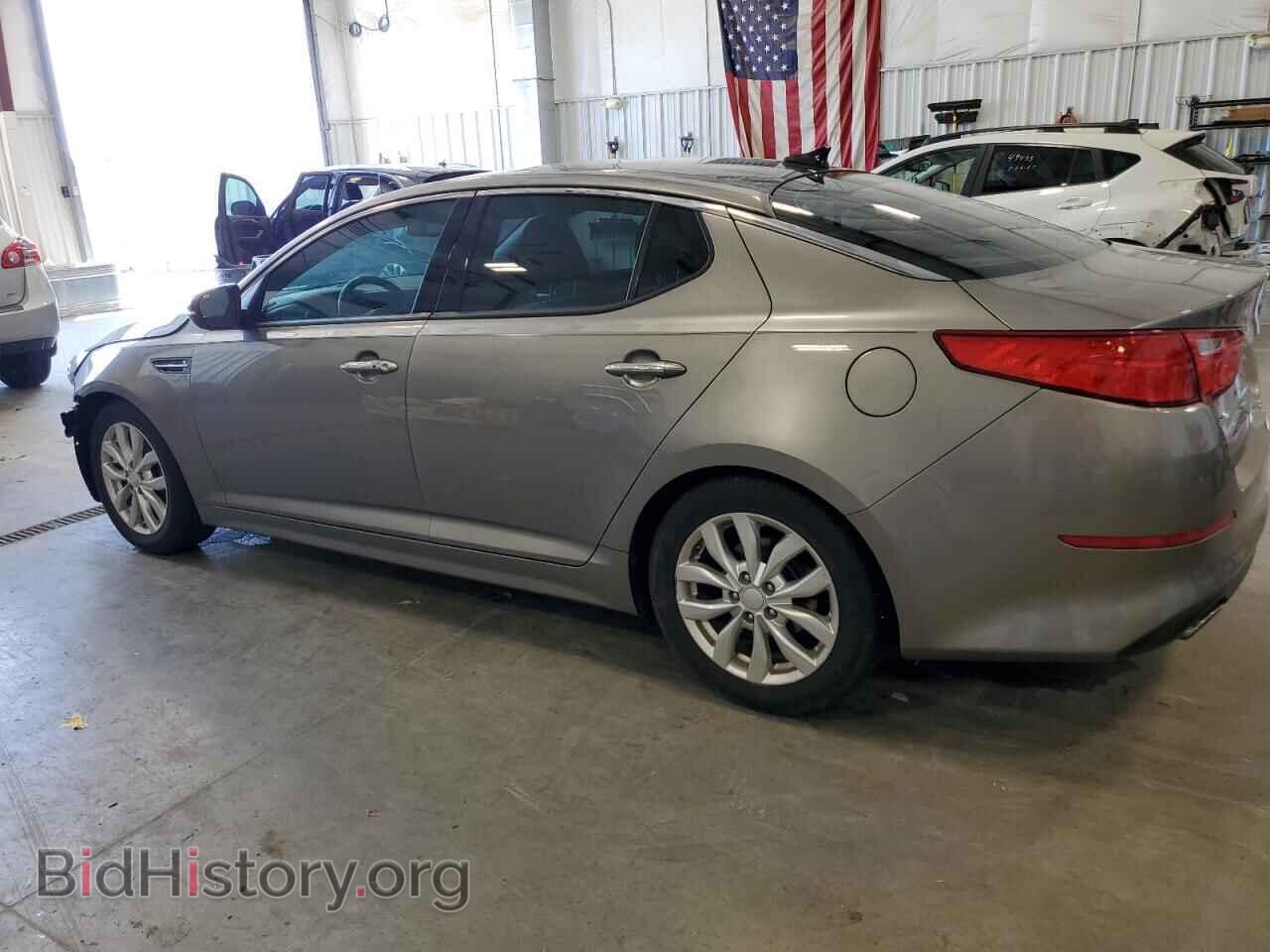 2015 KIA OPTIMA - VIN: 5XXGN4A73FG455418 - Фото 2