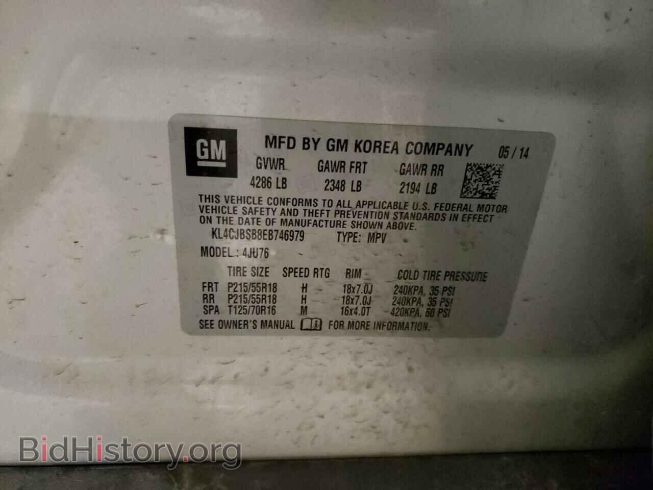 2014 BUICK ENCORE - VIN: KL4CJBSB8EB746979 - Photo 13
