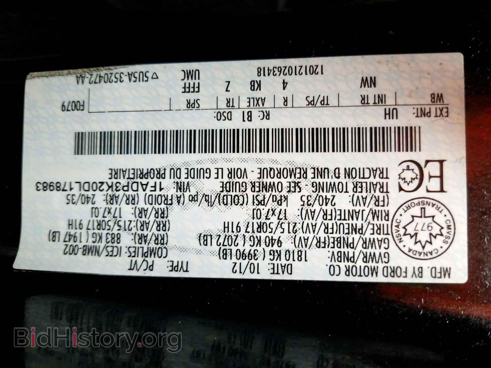 2013 FORD FOCUS - VIN: 1FADP3K20DL178983 - Photo 10