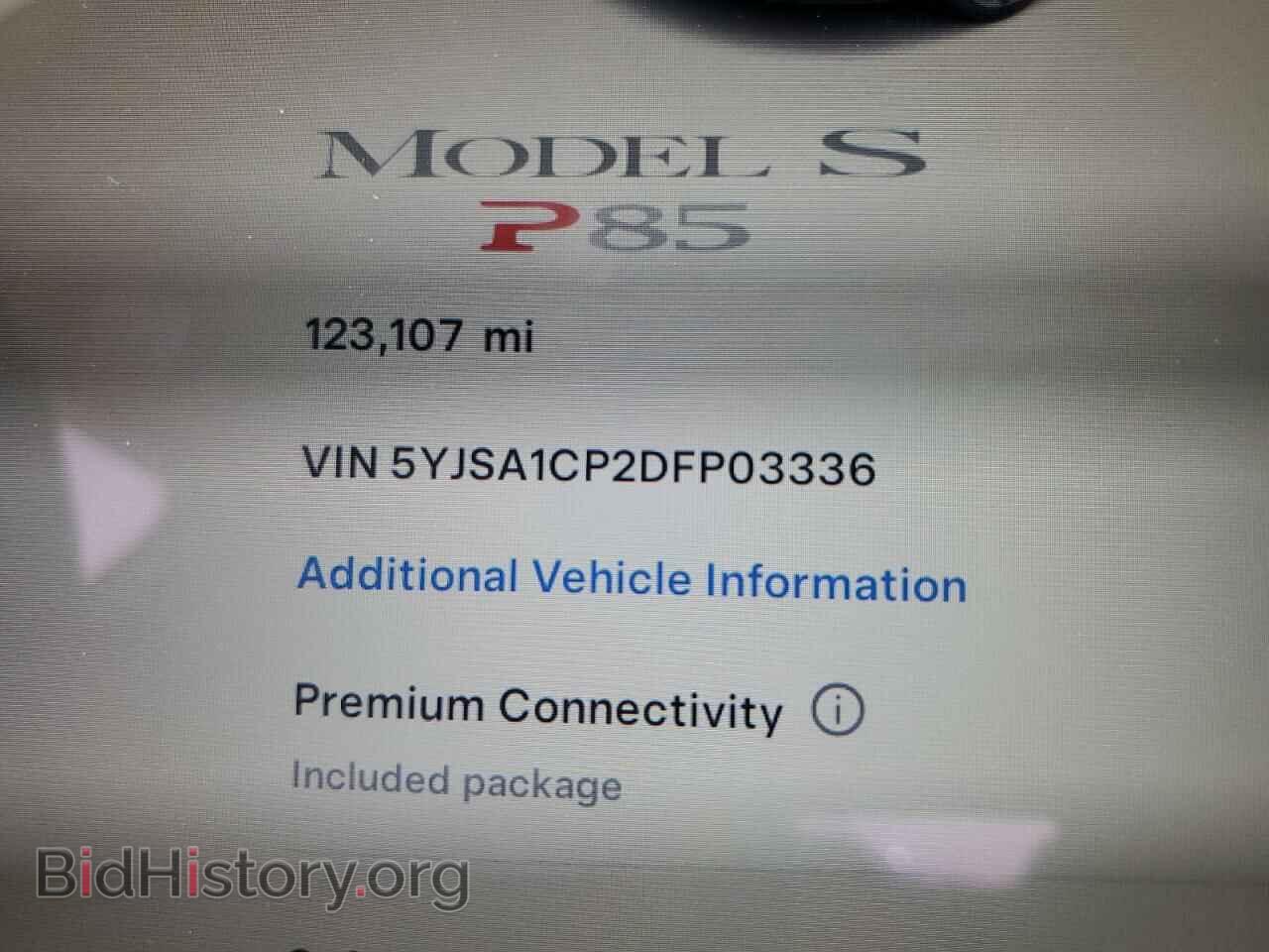 2013 TESLA MODEL S - VIN: 5YJSA1CP2DFP03336 - Фото 9