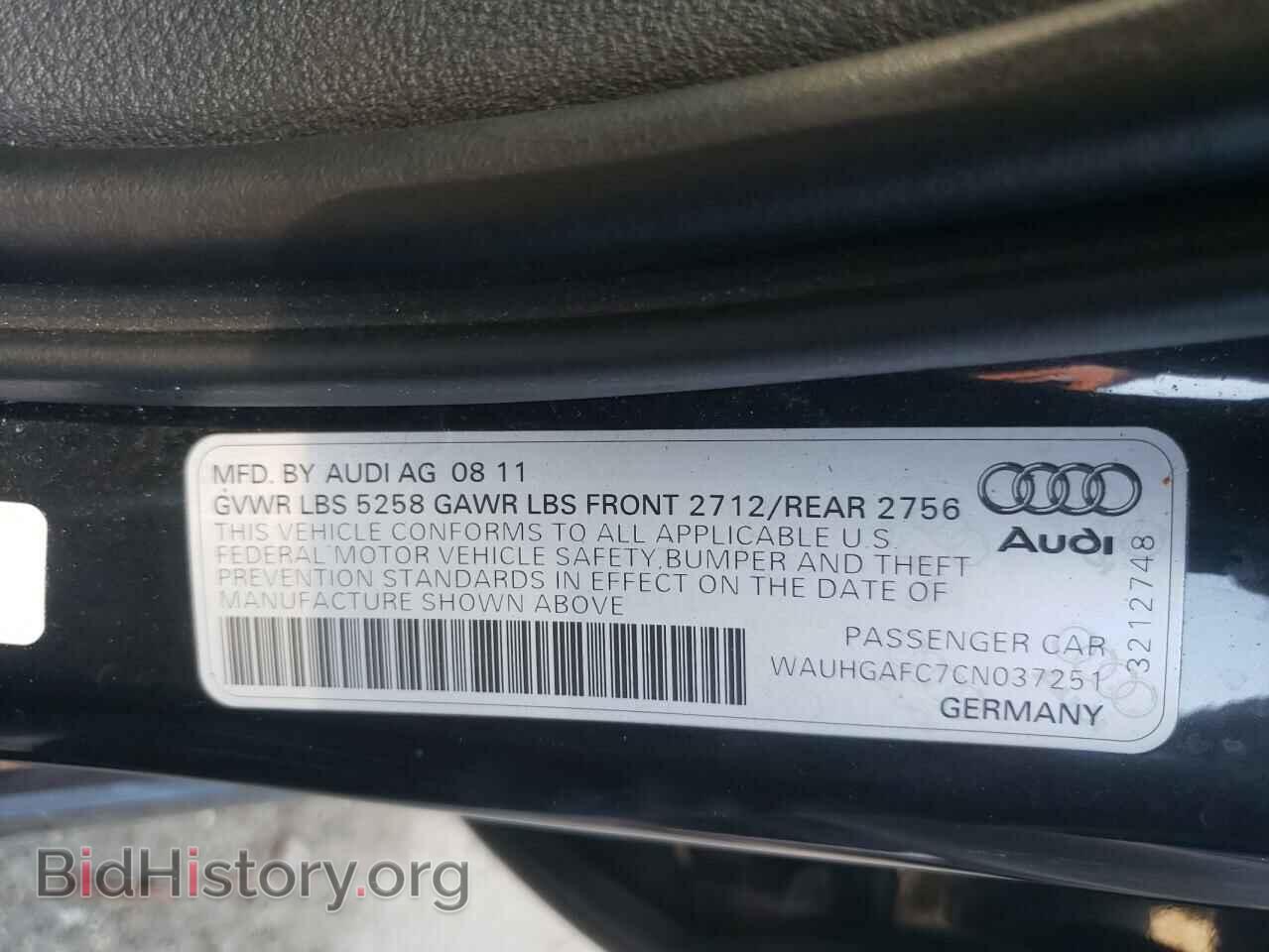 2012 AUDI A6 - VIN: WAUHGAFC7CN037251 - Фото 10