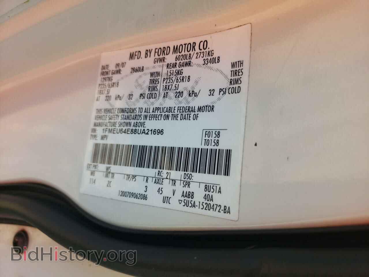 2008 FORD EXPLORER - VIN: 1FMEU64E88UA21696 - Фото 10