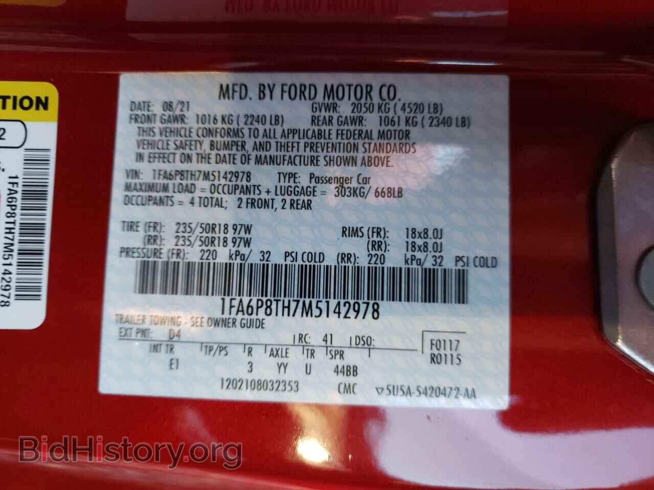 2021 FORD MUSTANG - VIN: 1FA6P8TH7M5142978 - Фото 10