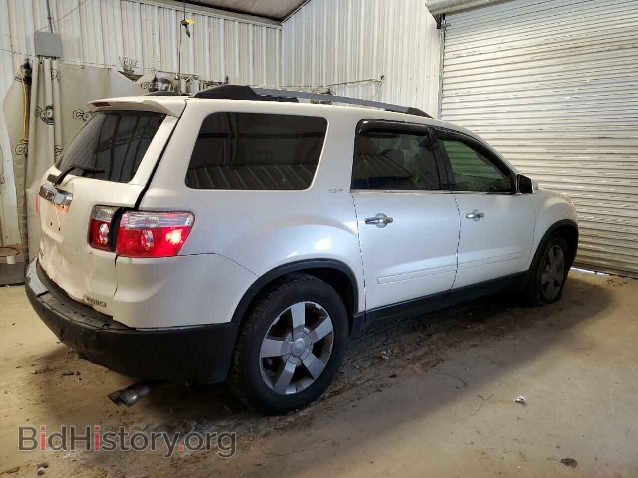 2012 GMC ACADIA - VIN: 1GKKVREDXCJ410155 - Фото 3