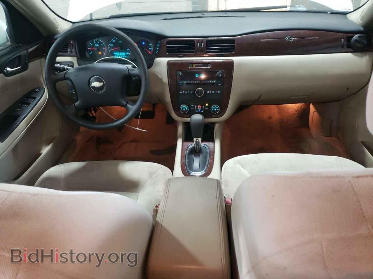 2009 CHEVROLET IMPALA - VIN: 2G1WT57K791228190 - Фото 8