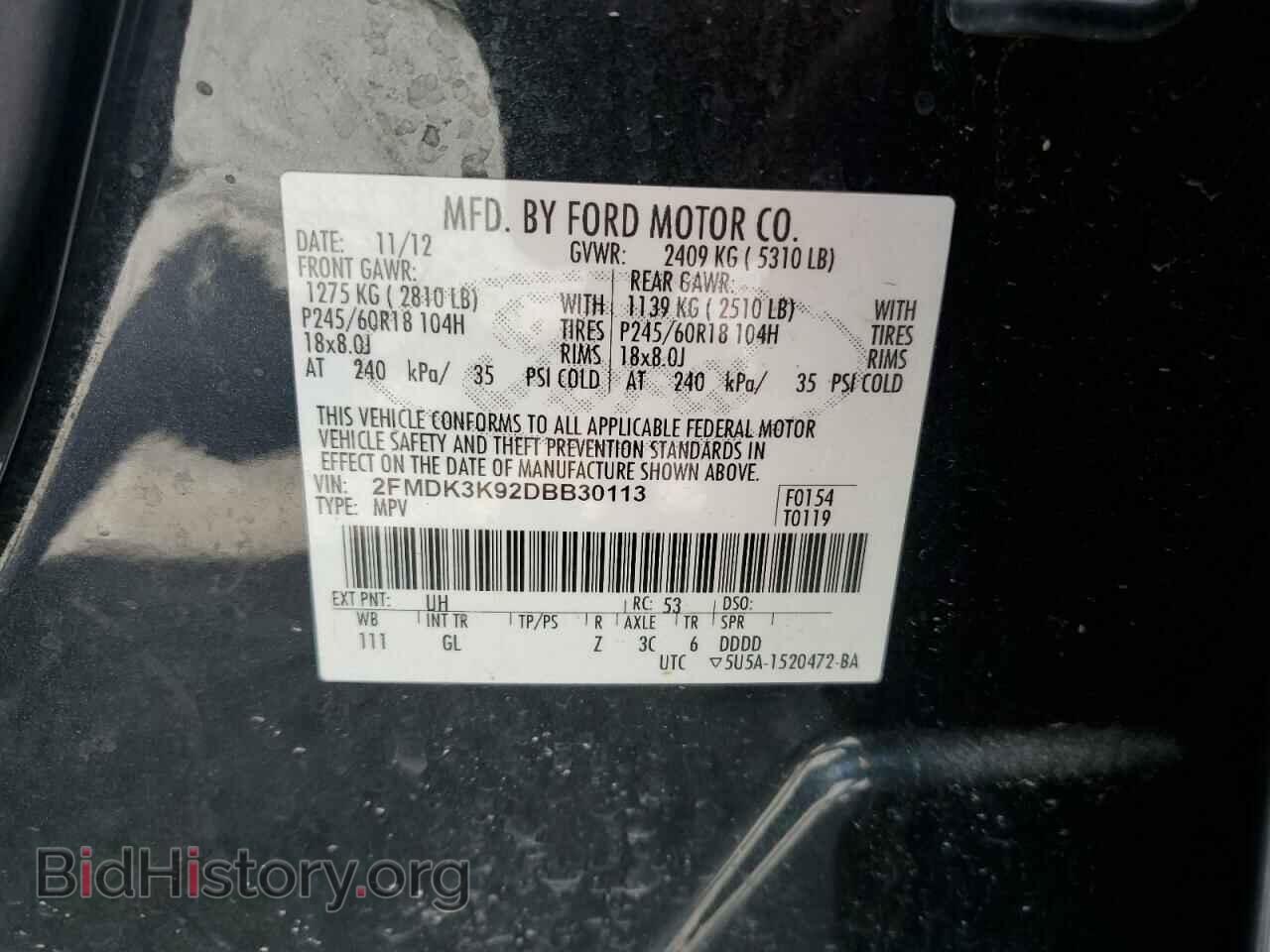 2013 FORD EDGE - VIN: 2FMDK3K92DBB30113 - Photo 13