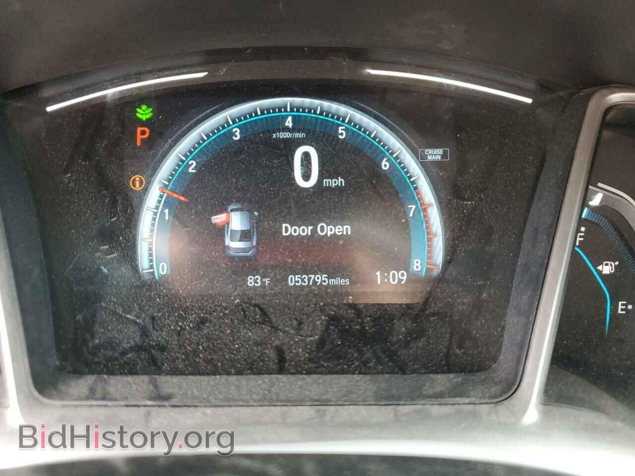 2017 HONDA CIVIC - VIN: 19XFC2F78HE024017 - Photo 9