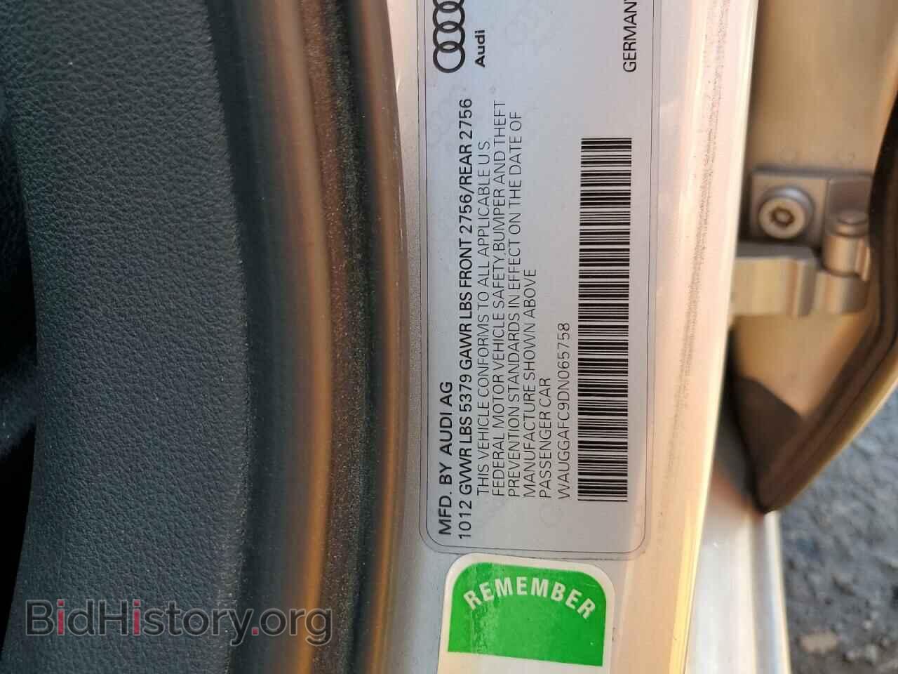 2013 AUDI A6 - VIN: WAUGGAFC9DN065758 - Фото 12