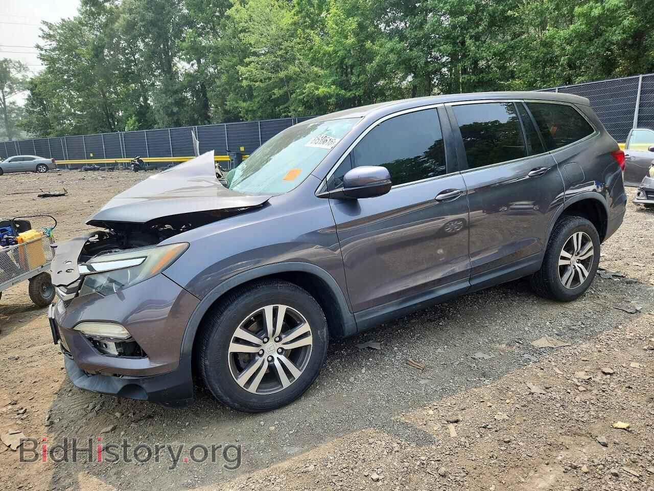 Photo 5FNYF6H38HB021999 - HONDA PILOT 2017