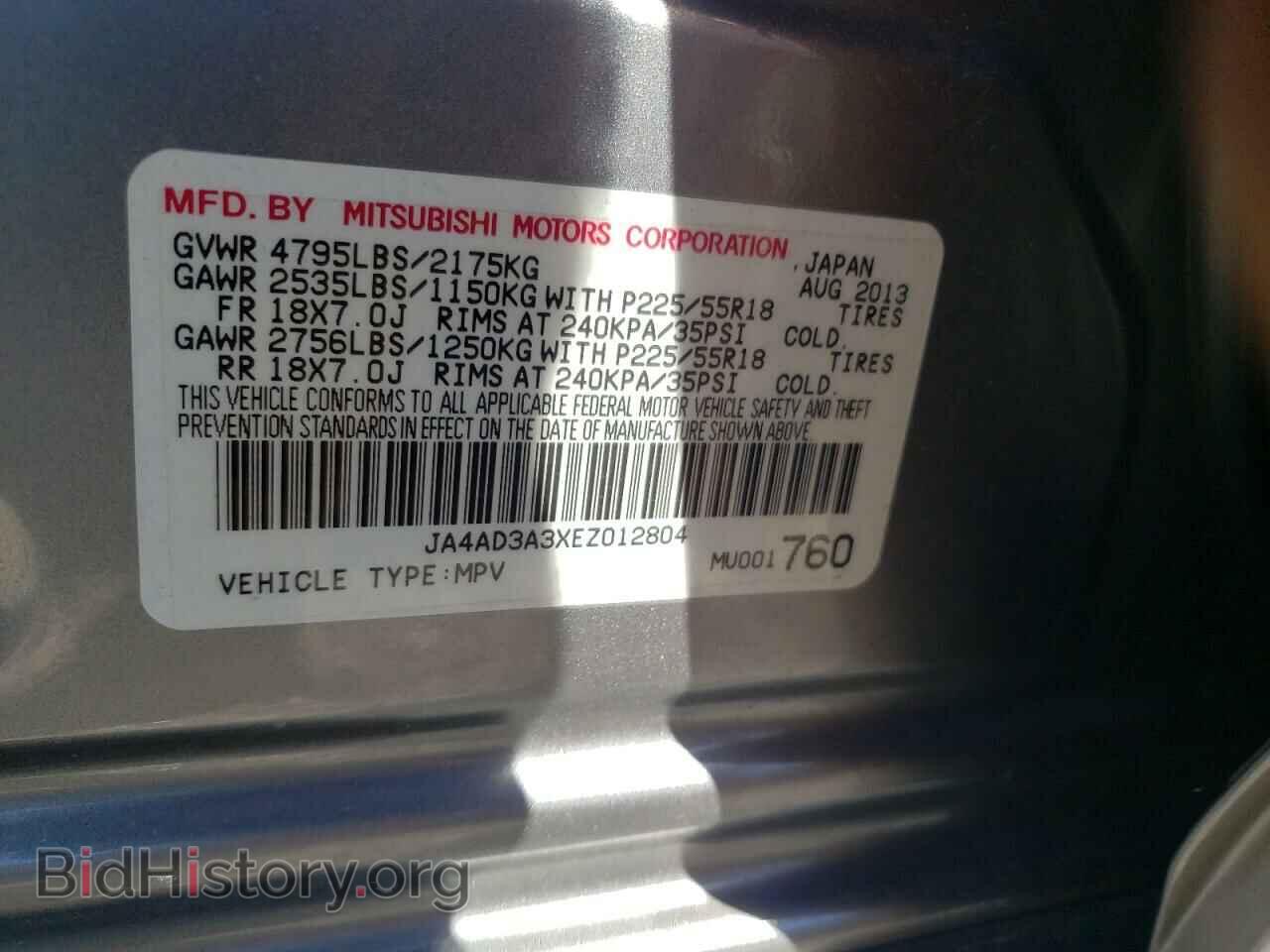 2014 MITSUBISHI OUTLANDER - VIN: JA4AD3A3XEZ012804 - Фото 10