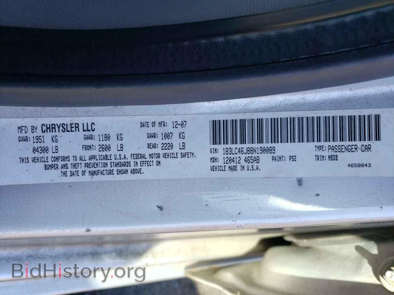 2008 DODGE AVENGER - VIN: 1B3LC46J88N190089 - Фото 10