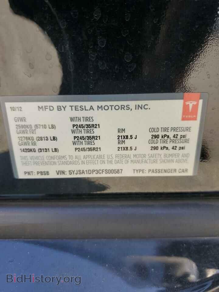 2012 TESLA MODEL S - VIN: 5YJSA1DP3CFS00587 - Photo 13