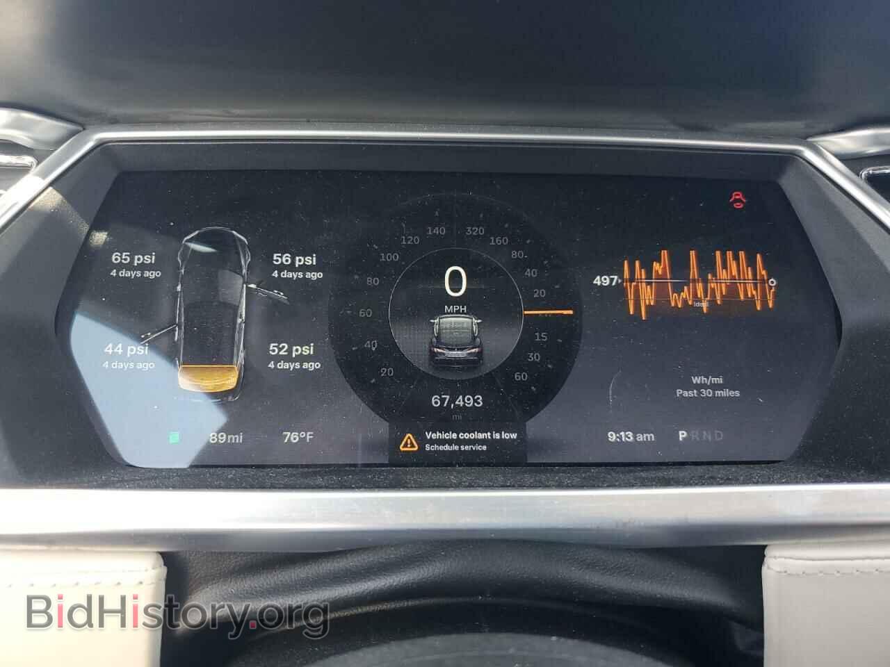 2012 TESLA MODEL S - VIN: 5YJSA1DP3CFS00587 - Photo 9