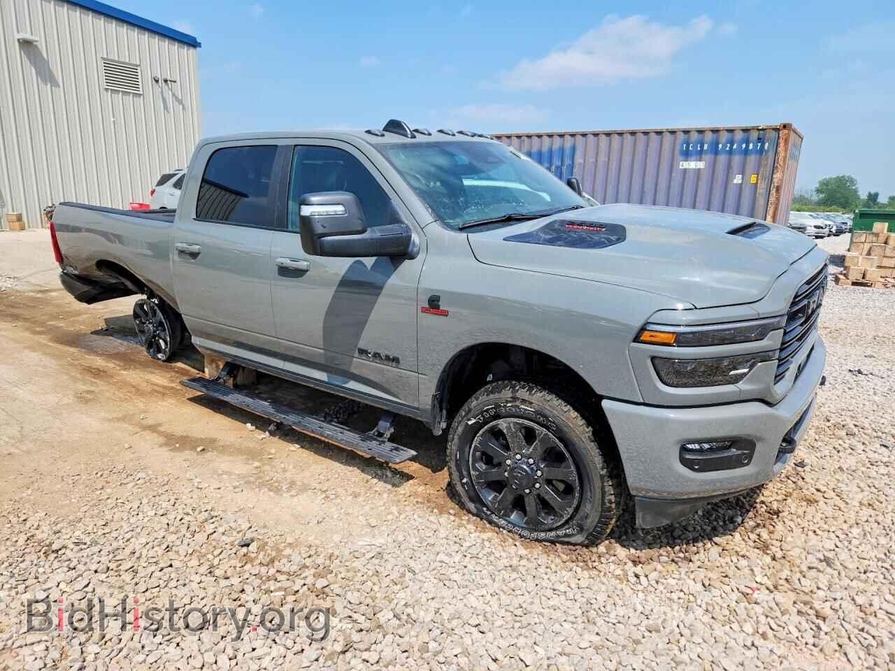 2026 RAM 2500 - VIN: 3C63R5FL4TG252486 - Photo 4