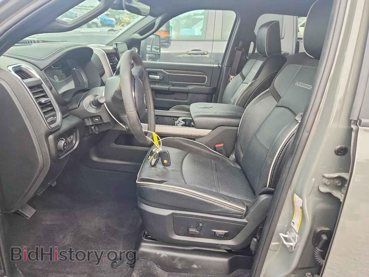 2026 RAM 2500 - VIN: 3C63R5FL4TG252486 - Photo 7