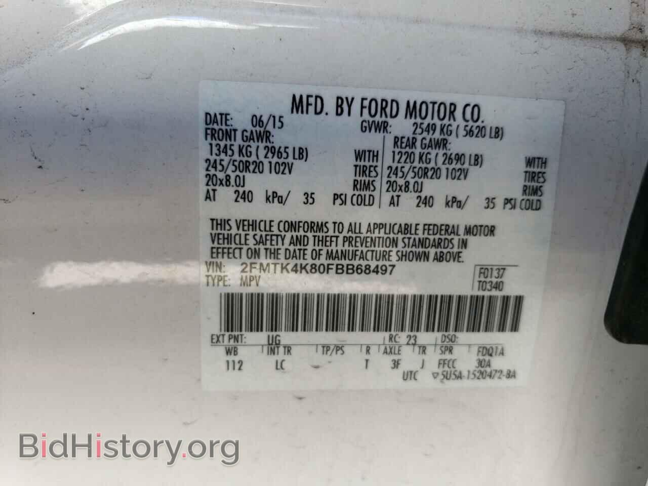 2015 FORD EDGE - VIN: 2FMTK4K80FBB68497 - Photo 14