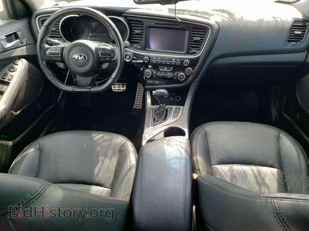 2015 KIA OPTIMA - VIN: 5XXGR4A66FG495245 - Фото 8