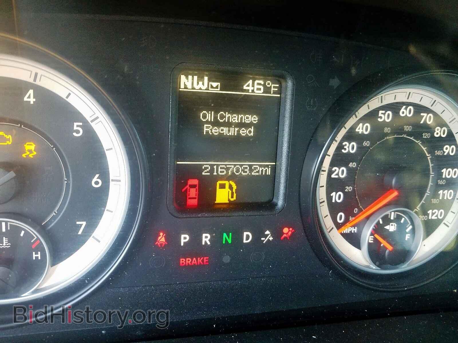 2014 RAM 1500 - VIN: 1C6RR6KTXES237797 - Фото 8