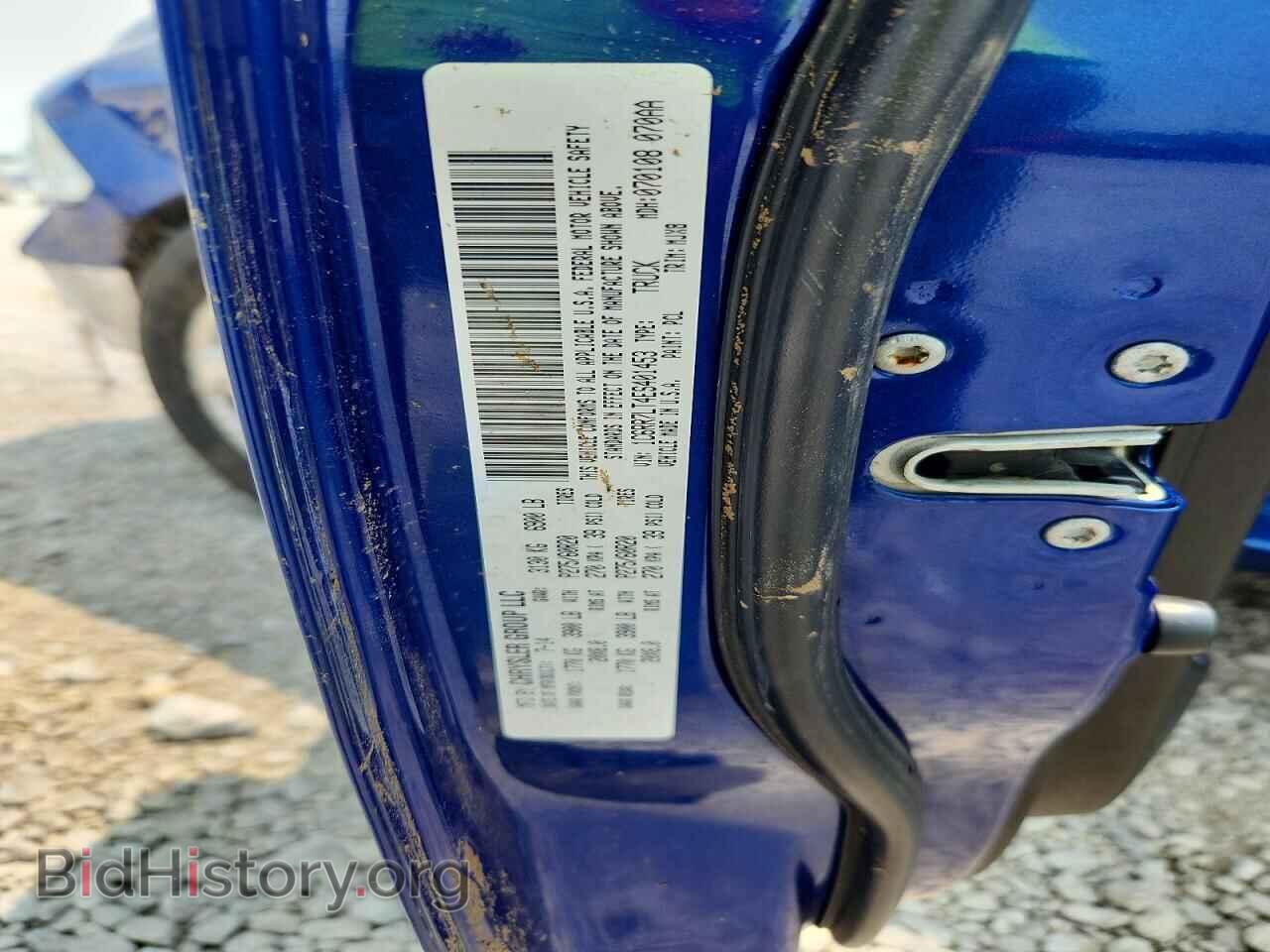 2014 RAM 1500 - VIN: 1C6RR7LT4ES401453 - Фото 13