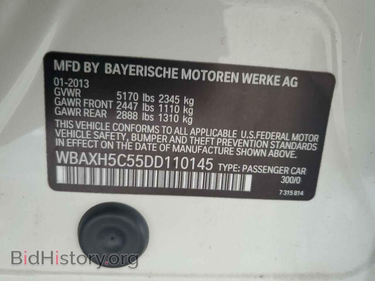 2013 BMW 5 SERIES - VIN: WBAXH5C55DD110145 - Photo 12