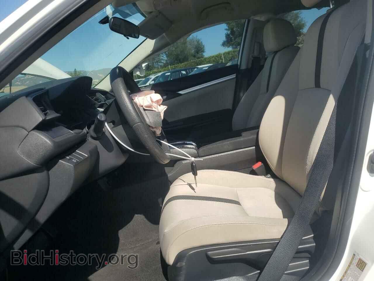 2017 HONDA CIVIC - VIN: 2HGFC2F55HH565580 - Фото 7