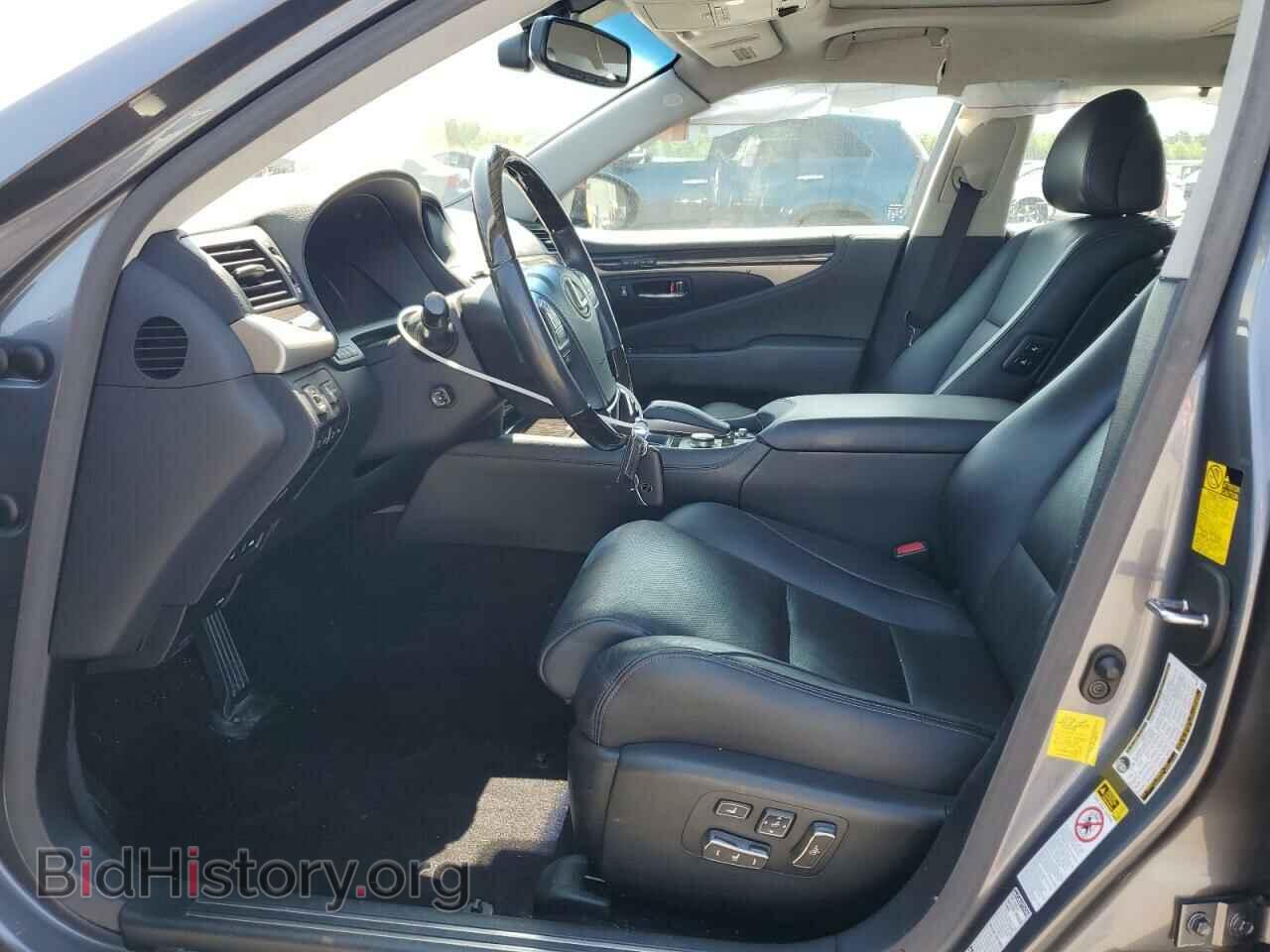 2014 LEXUS LS460 - VIN: JTHDL5EF7E5006793 - Photo 7