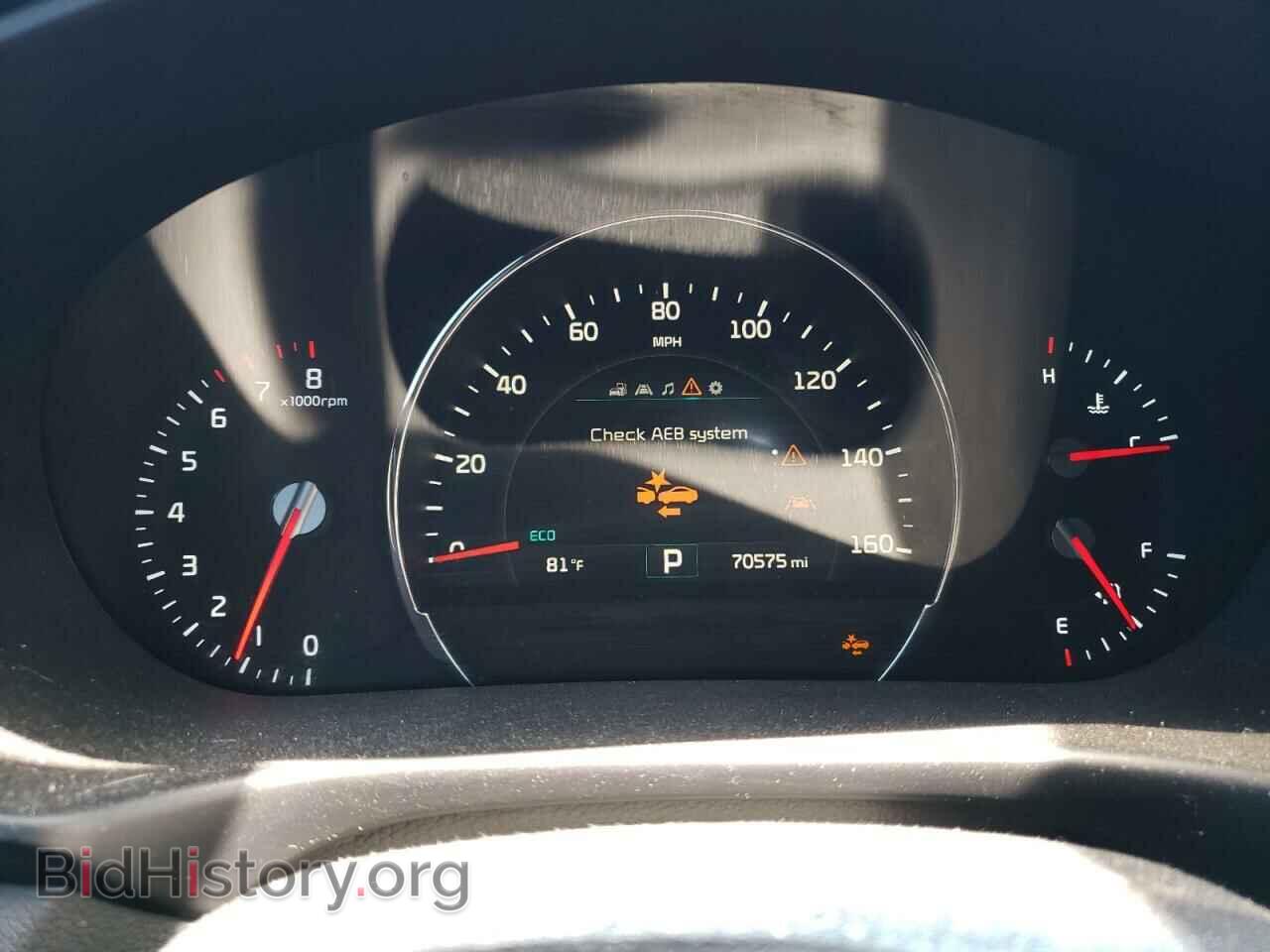 2017 KIA SORENTO - VIN: 5XYPGDA54HG199247 - Фото 9