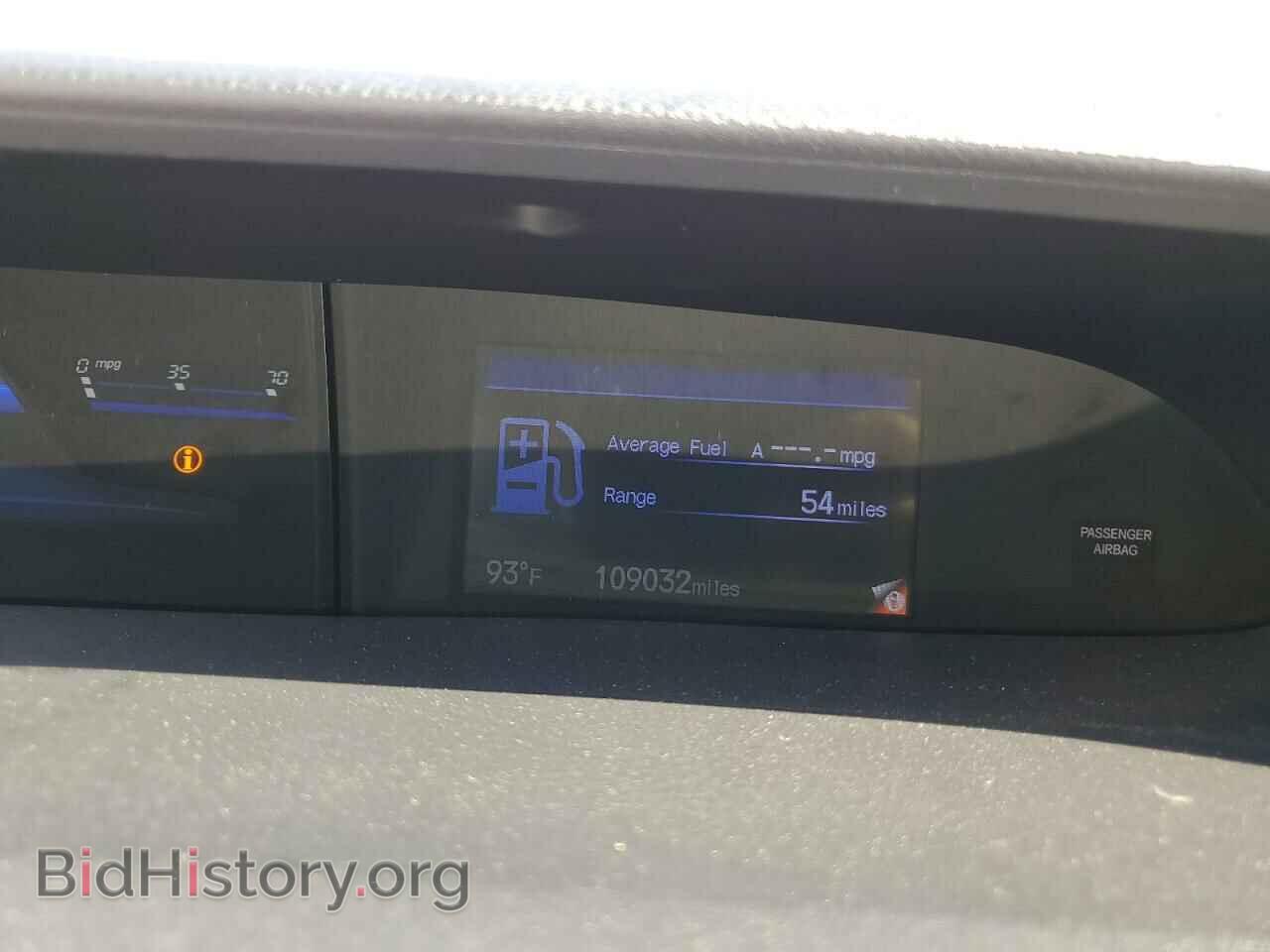 2013 HONDA CIVIC - VIN: 2HGFB2F59DH526827 - Фото 9