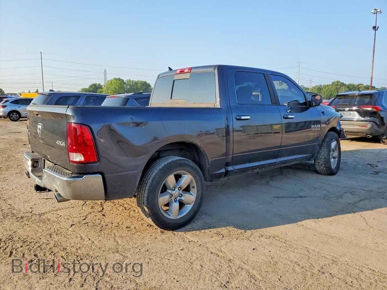 2014 RAM 1500 - VIN: 1C6RR7LT2ES316319 - Photo 3