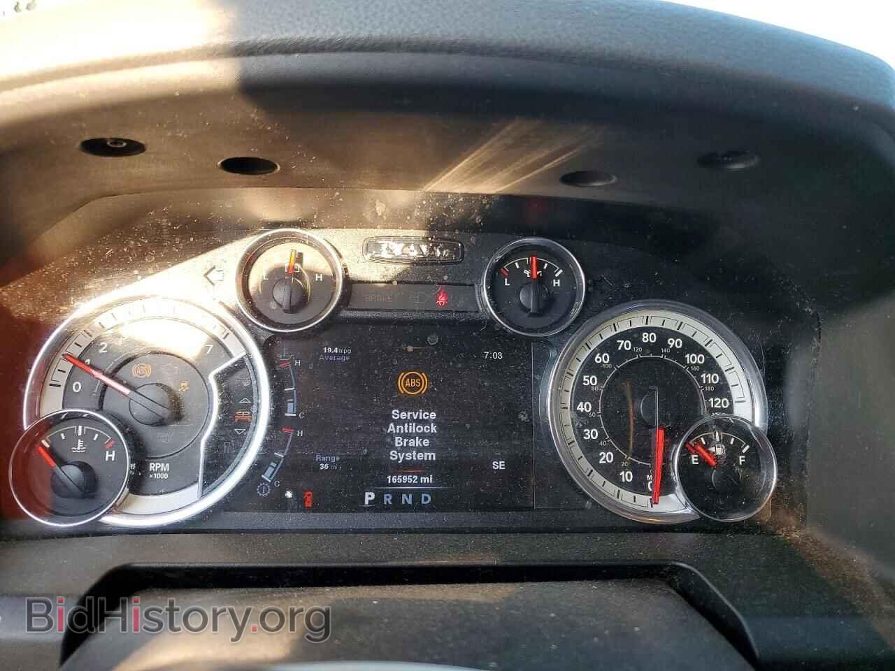 2014 RAM 1500 - VIN: 1C6RR7LT2ES316319 - Photo 9