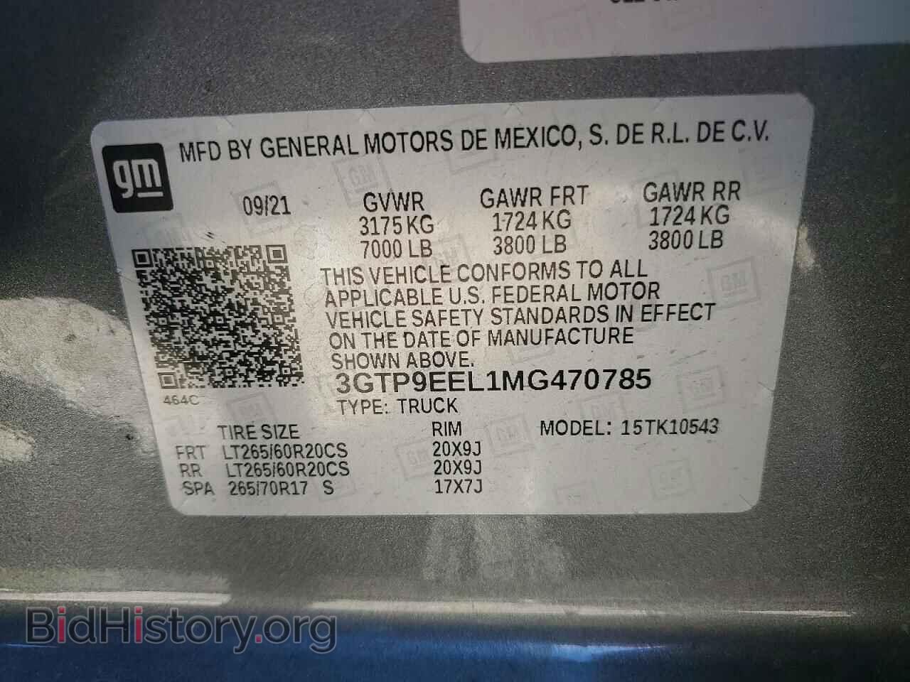 2021 GMC SIERRA - VIN: 3GTP9EEL1MG470785 - Фото 12