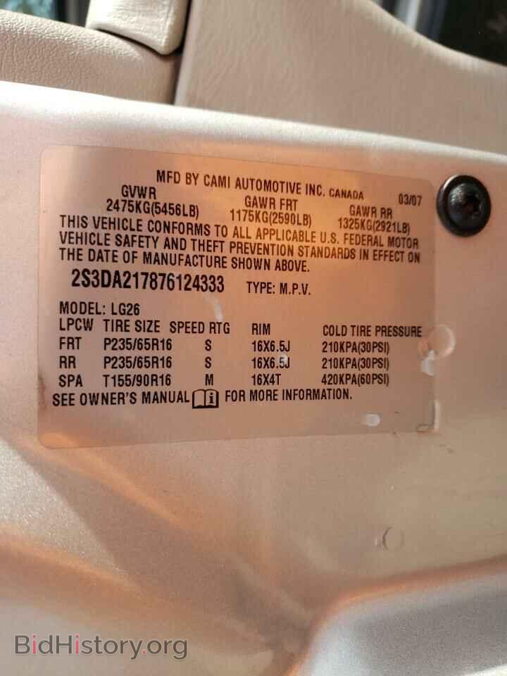 2007 SUZUKI XL7 - VIN: 2S3DA217876124333 - Фото 10