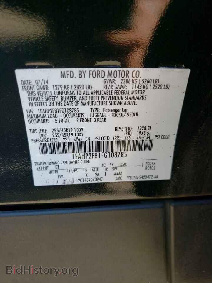 2015 FORD TAURUS - VIN: 1FAHP2F81FG108785 - Фото 13