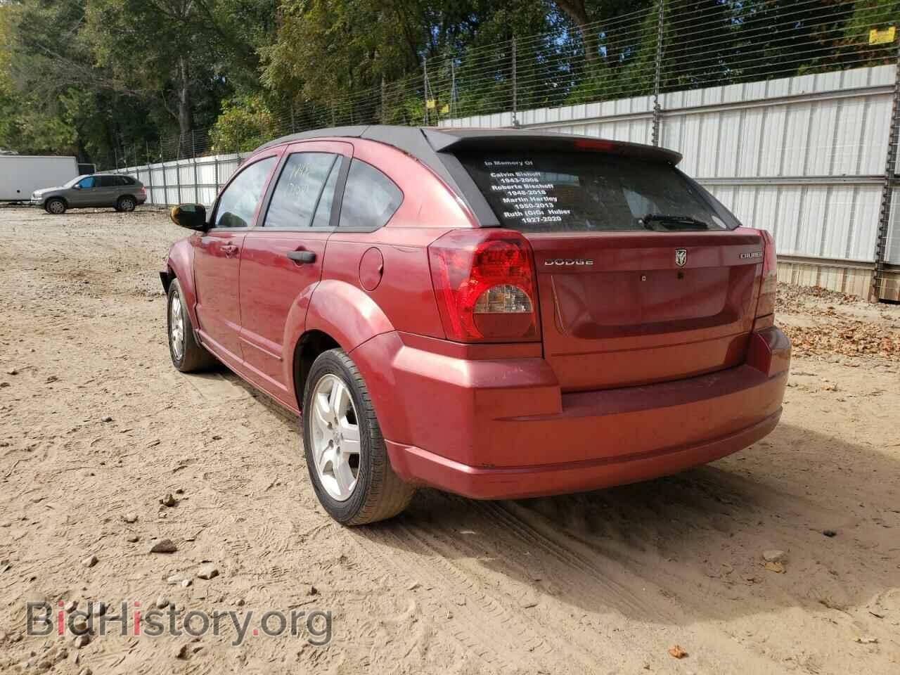 2007 DODGE CALIBER - VIN: 1B3HB48B27D536415 - Фото 3