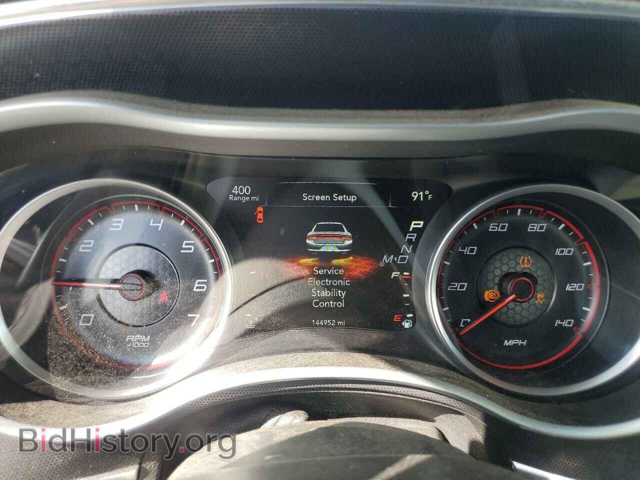2016 DODGE CHARGER - VIN: 2C3CDXJG3GH127776 - Фото 9