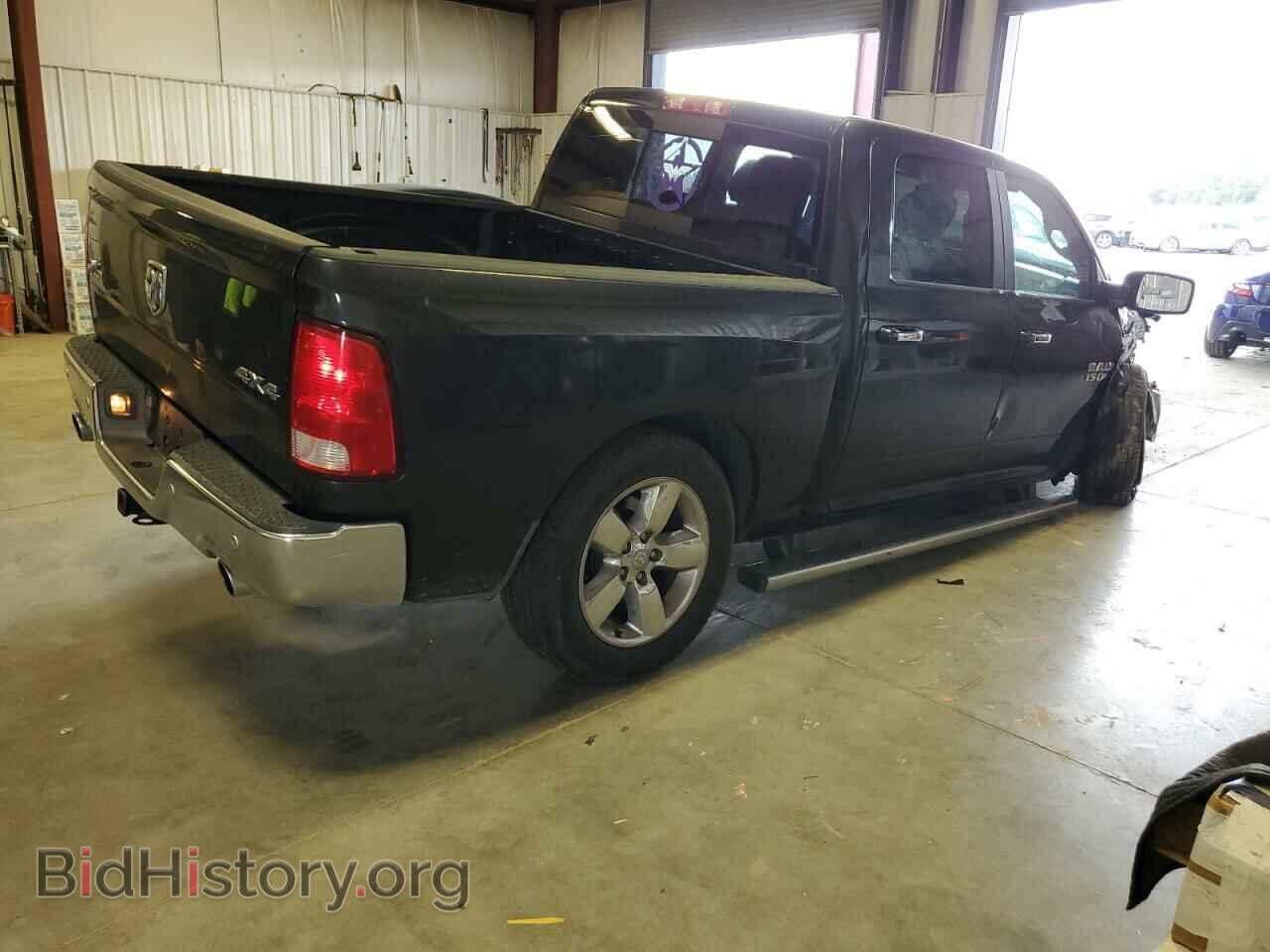 2017 RAM 1500 - VIN: 3C6RR7LT2HG708485 - Photo 3