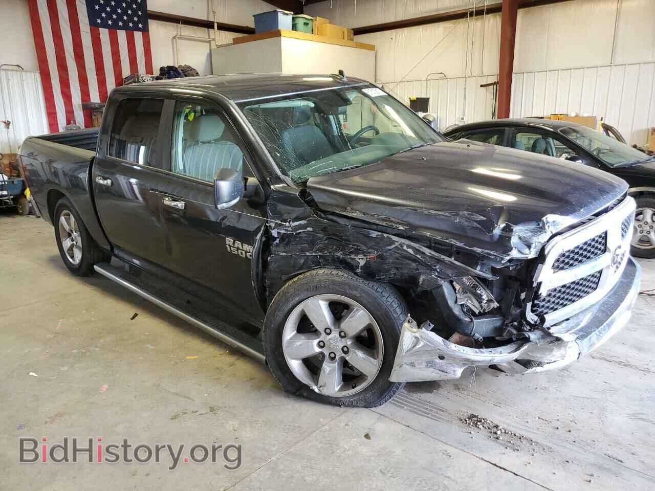 2017 RAM 1500 - VIN: 3C6RR7LT2HG708485 - Photo 4