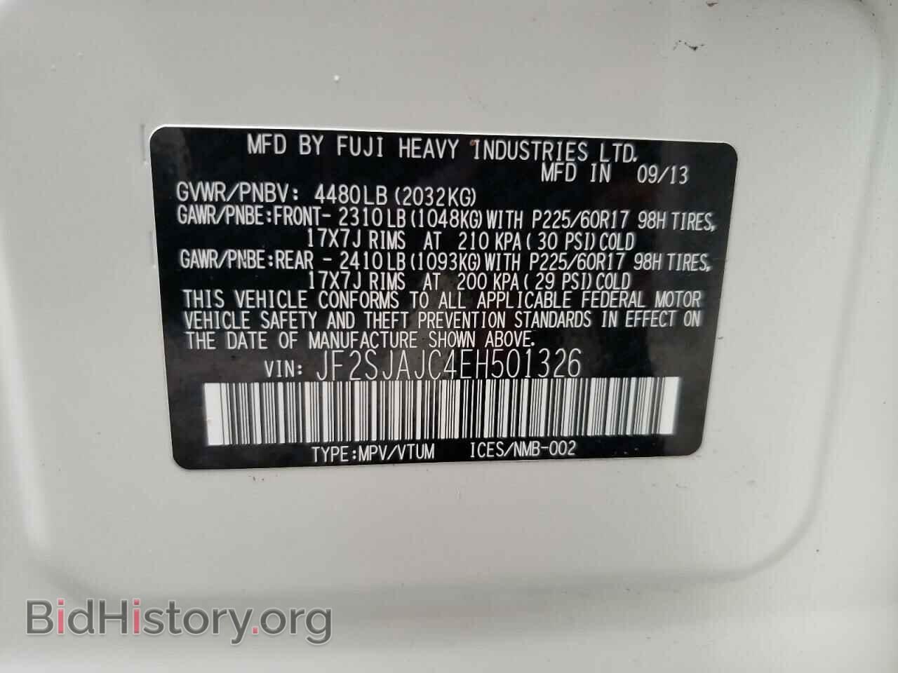 2014 SUBARU FORESTER - VIN: JF2SJAJC4EH501326 - Фото 10