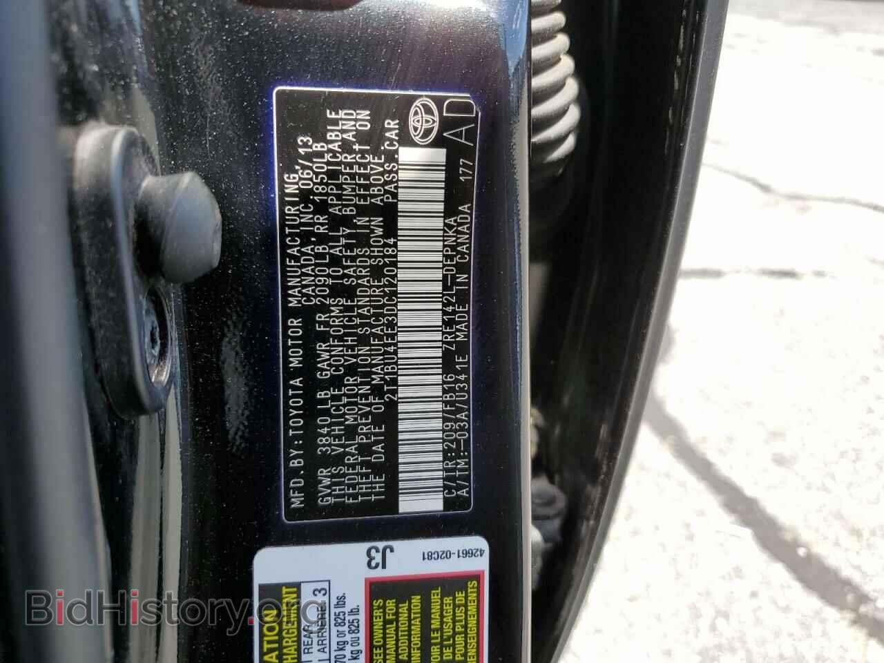 2013 TOYOTA COROLLA - VIN: 2T1BU4EE3DC120184 - Фото 12
