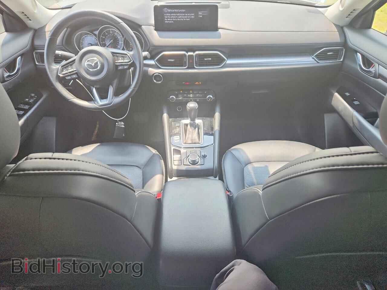 2024 MAZDA CX-5 - VIN: JM3KFBBL2R0483988 - Photo 8