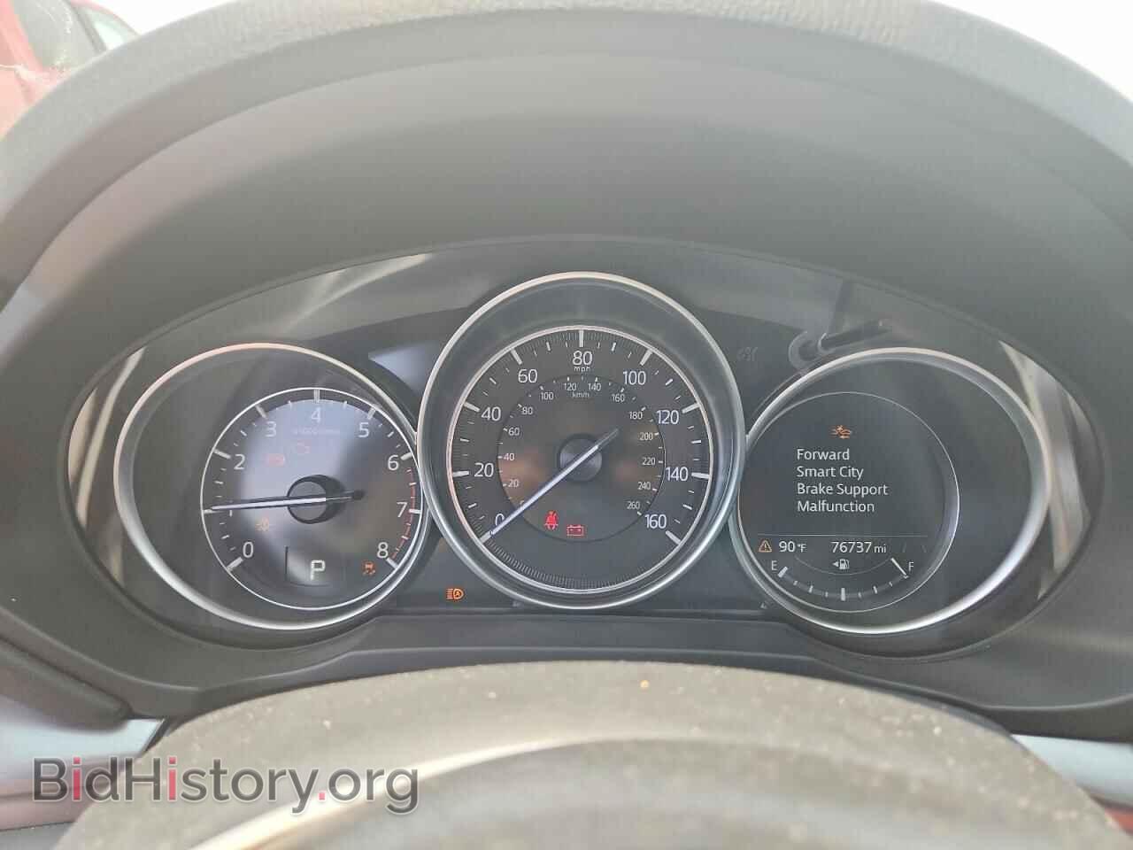 2024 MAZDA CX-5 - VIN: JM3KFBBL2R0483988 - Photo 9