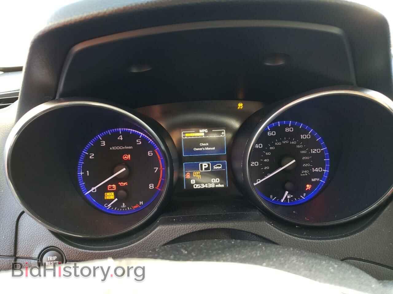 2016 SUBARU OUTBACK - VIN: 4S4BSAJC1G3344779 - Фото 9
