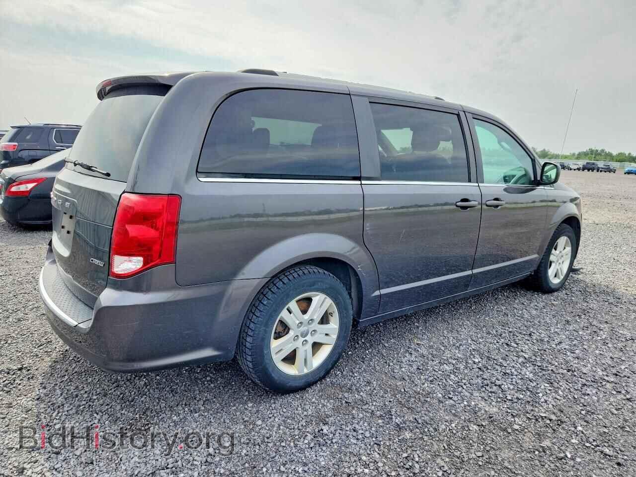 2020 DODGE CARAVAN - VIN: 2C4RDGDG2LR191975 - Photo 3