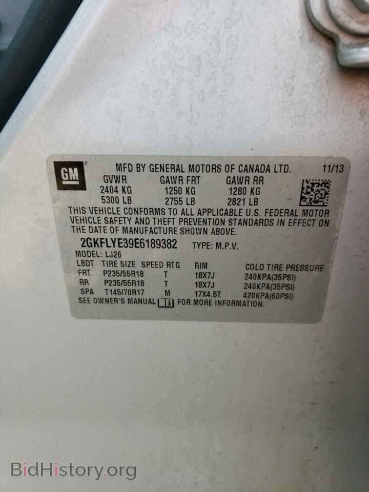 2014 GMC TERRAIN - VIN: 2GKFLYE39E6189382 - Фото 12