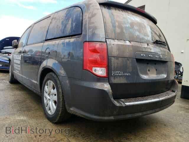 2019 DODGE CARAVAN - VIN: 2C4RDGBG7KR504665 - Фото 3